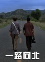 国产婷婷色综合av蜜臀av